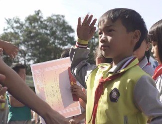 孩子，是未來的希望——記苗鄉(xiāng)三七人才基金獎(jiǎng)學(xué)金發(fā)放