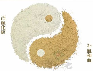 三七生粉和熟粉的區(qū)別，揭開三七生打熟補(bǔ)之謎