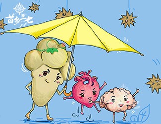 三七為何被心腦血管疾病患者譽(yù)為“藥中之王”