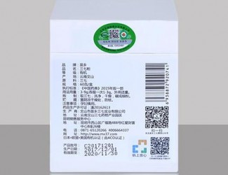 看產(chǎn)品包裝合規(guī)性，快速鑒別三七優(yōu)劣