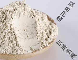 激光祛斑會反彈嗎?不妨試試三七傳統(tǒng)宮廷秘方祛斑內(nèi)調(diào)外養(yǎng)，安全不復(fù)發(fā)