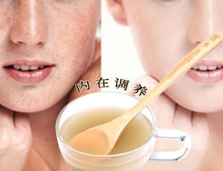 三七祛斑怎么用效果最好？三七祛斑正確方法詳解