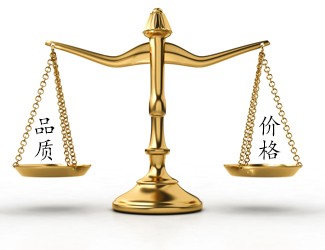 買三七你看價格還是重品質?